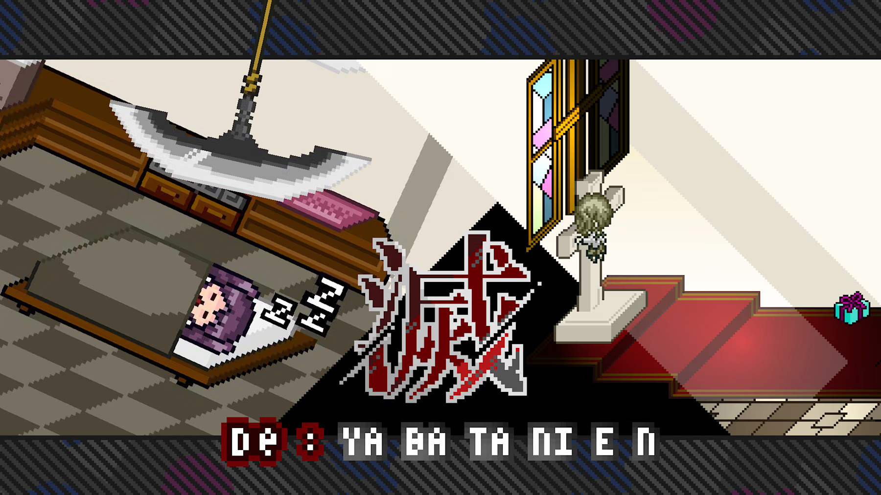 De:Yabatanien